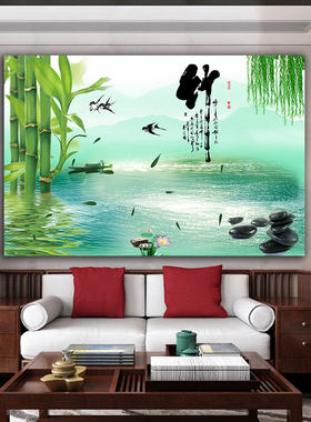 竹子墙贴风景画海报贴纸墙面画墙上贴画客厅沙发背景墙自粘画防水