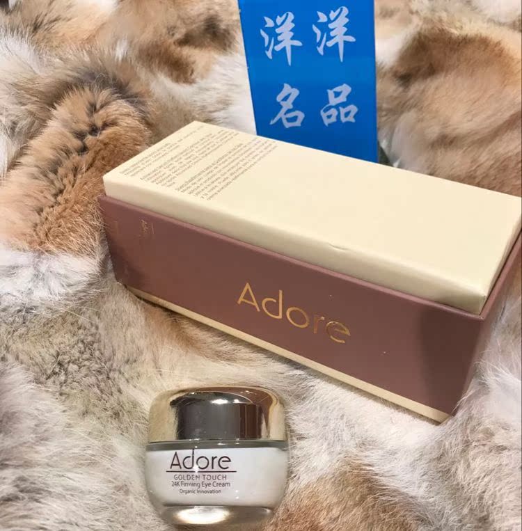 ÃÀ¹úÉÝ»ªAdoreÓлú¸Éϸ°û24k½ð×êÑÛ˪ ½ôÖÂÌáÀ¿¹Öå 30ml