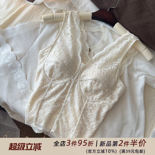 早秋新品法式蕾丝美背吊带背心性感显瘦鱼骨内衣自带胸垫免穿文胸