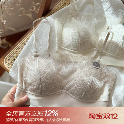 小软耳蕾丝防走光文胸