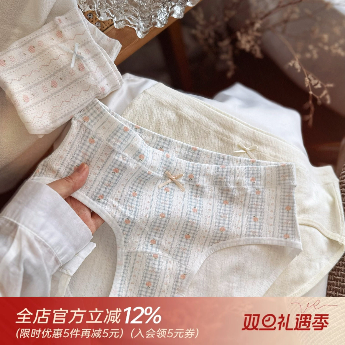 波西米亚复古超软婴儿棉A类弹力大纯棉少女内裤女生舒适包臀三角