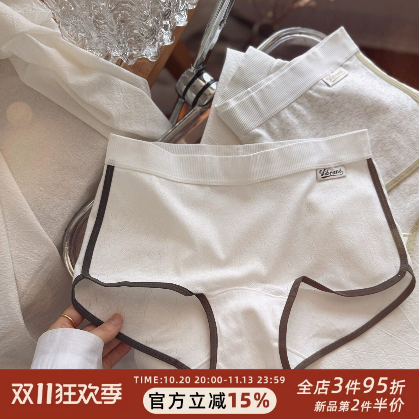 学院风白色纯欲少女超软婴儿透气小平角女生内裤轻薄夏纯棉加长裆