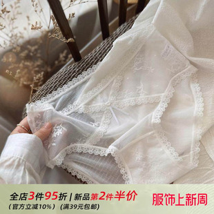 猫耳朵喵喵【翻云】纯欲少女性感蕾丝网纱透气微透明内裤女士棉裆