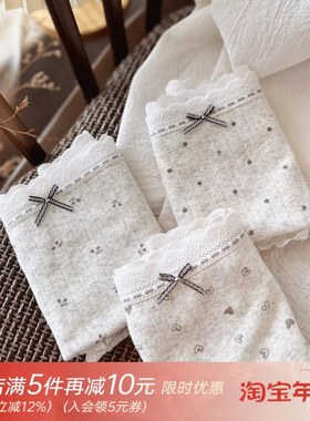 高颜值灰色系无痕蕾丝边软糯97%婴儿棉女士内裤女生纯棉舒适亲肤