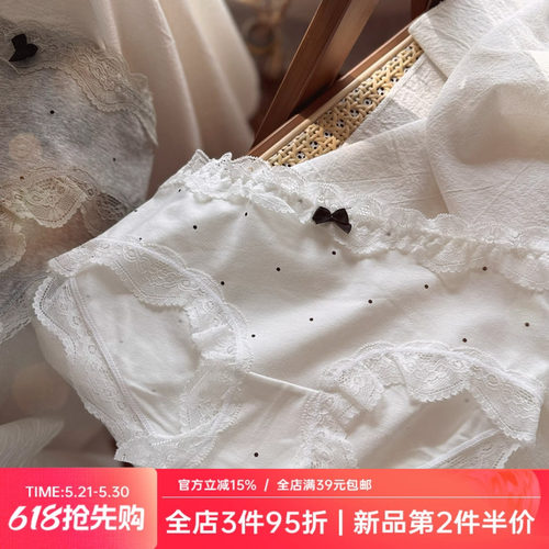 猫耳朵喵喵~温柔无痕蕾丝边甜欲女孩透气纯棉女生内裤女三角短裤