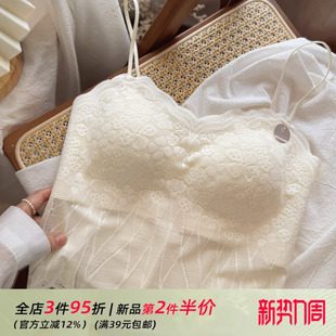 法式 打底内衣女无钢圈文胸内搭有胸垫 蕾丝性感吊带背心美背抹胸式