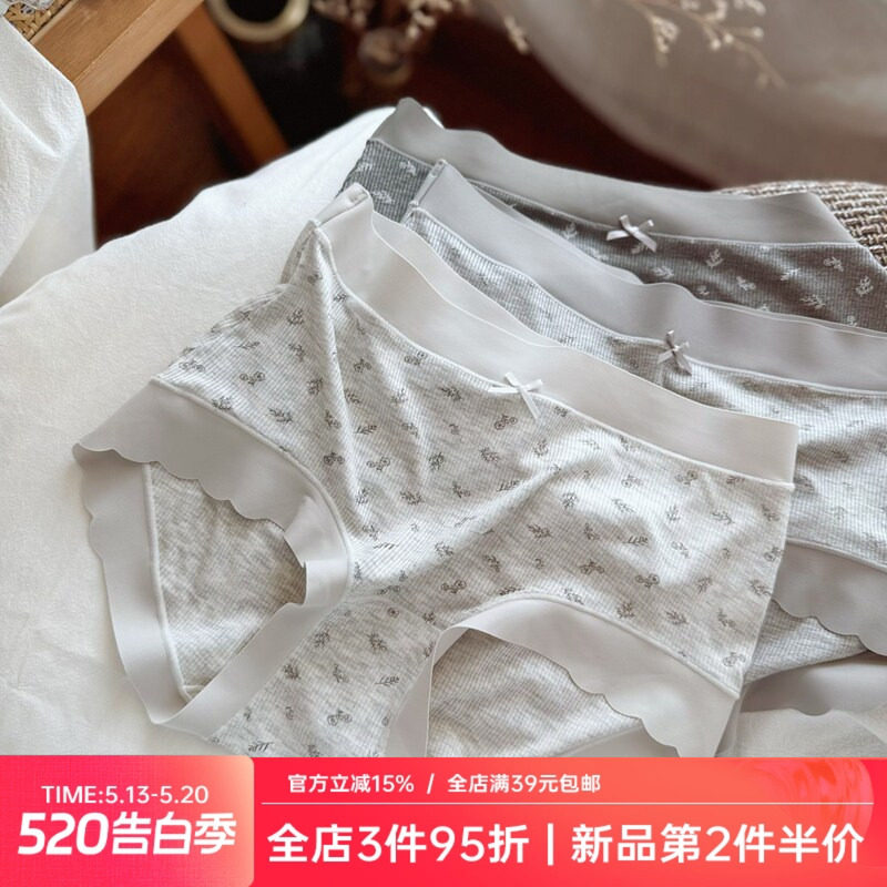 è����������ɫ�޺���иߵ�����Ů�ڿ�Ůʿ���ǿ�����͸��������ĺ���л� ���� ����80-135�� 33.15Ԫ��3��(��11.05Ԫ/��)