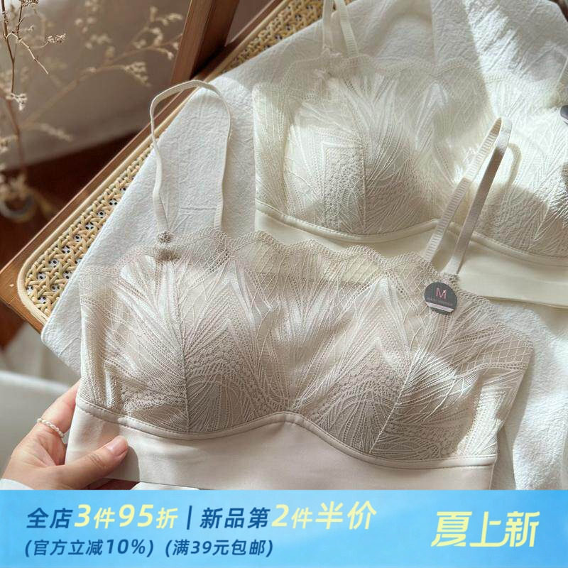 温柔防走光~纯欲蕾丝美背抹胸式打底内衣女背心无钢圈文胸细肩带