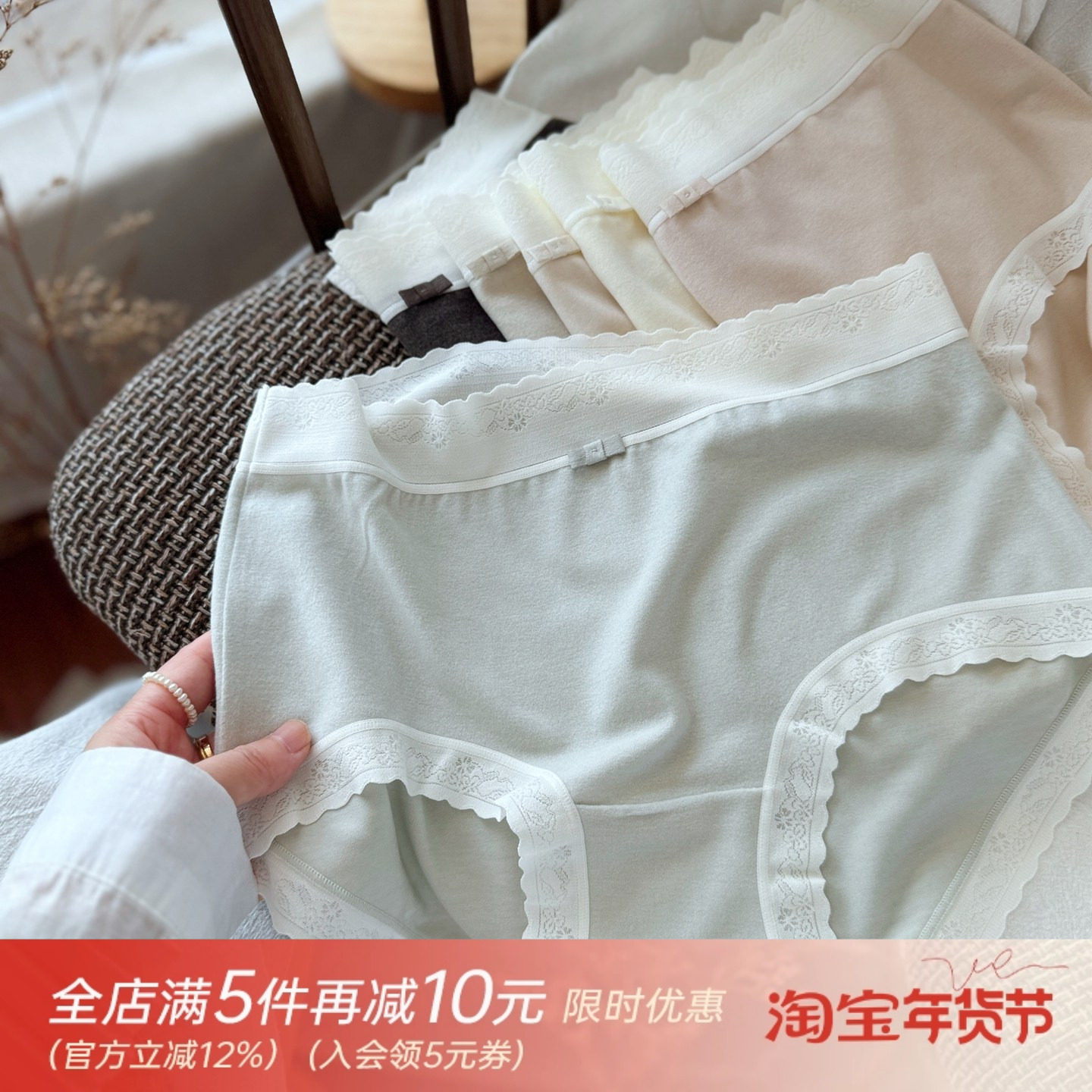 暖肌裤秋冬磨毛德绒女士内裤无痕蕾丝边舒适中腰三角裤纯棉裆包臀