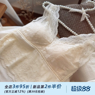 欧货深V性感蕾丝美背吊带背心带胸垫外穿内搭打底内衣女文胸抹胸