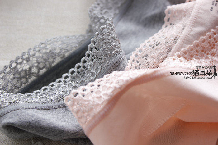 Slip jeunesse simple en coton - Ref 639768 Image 4