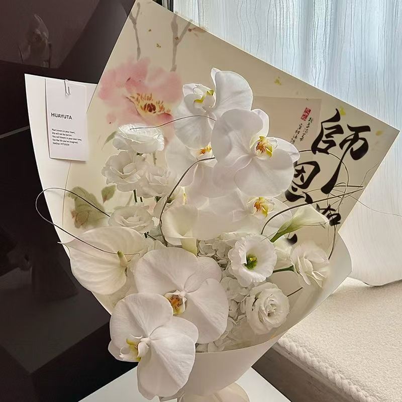教师节古风鲜花花束包装纸