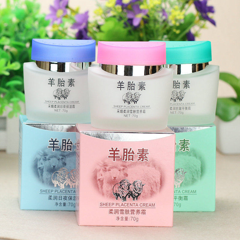 采媚羊胎素霜日夜保湿雪肤营养滋润补水肌肤水分平衡女抗皱面霜