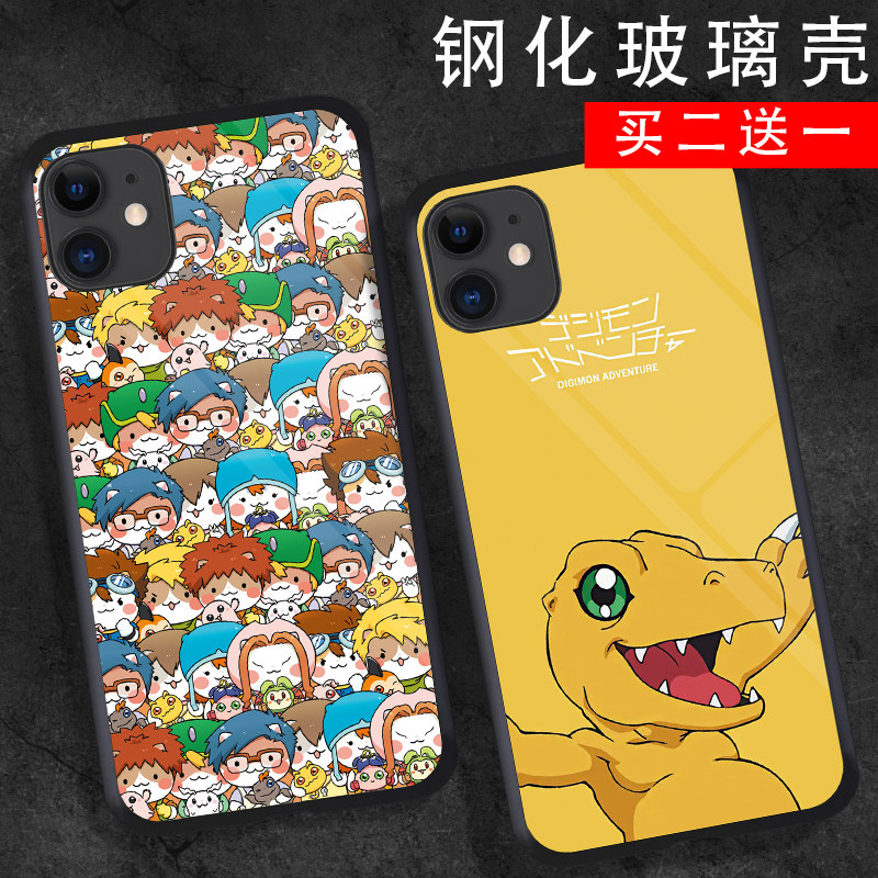 数码宝贝手机壳暴龙周边vivo钢化玻璃壳x60动漫y93卡通iqooneo5s高性价比高么？