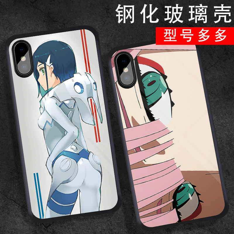 国家队02手机壳7莓适用于苹果iphone13定制11动漫darling卡通玻璃