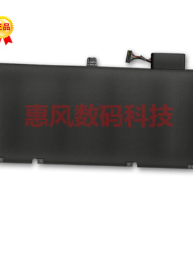适用于三星NP900X4C NP900X4D笔记本电池 AA-PBXN8AR NP900X4B