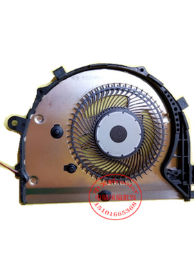 适用华为 荣耀MagicBook H96风扇 笔记本CPU散热 BAZA0905R5H