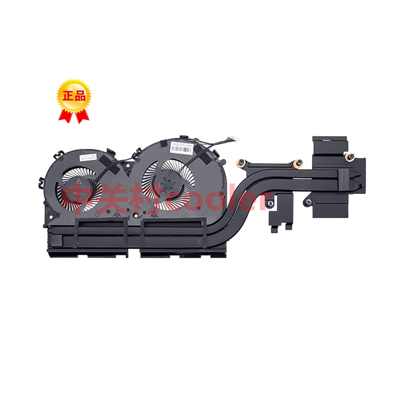 适用联想ideapad15笔记本风扇