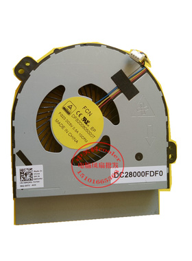 适用FCN DFS200805000T FG23 DC5V 0.5A 10CFM DC28000FDF0风扇
