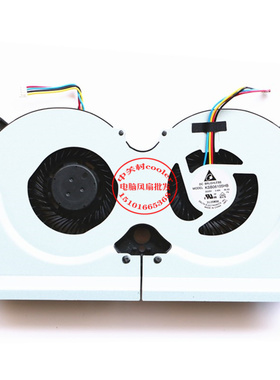 适用全新 华硕G55 G55V G55VW G55VM 笔记本风扇