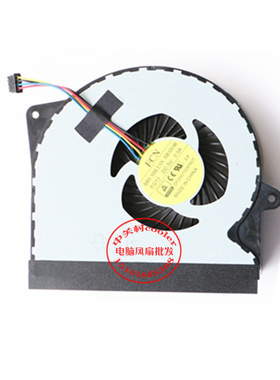 适用 FCN BRUSHLESS MOTOR FG13 DC 5V 0.5A DFS501105PR0T风扇