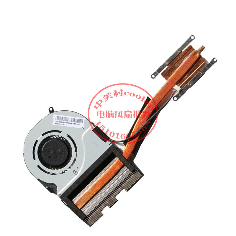 适用TOSHIBA东芝P55W-C P55W-C5200D L55W P55W-C5208X 风扇