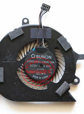 适用SUNON EG50040S1-C600-S9A DC5V 0.40A K7501R 笔记本风扇