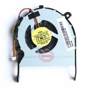 FB9B MOTOR DFS531005MC0T风扇 适用FCN 0.5A BUSHLESS