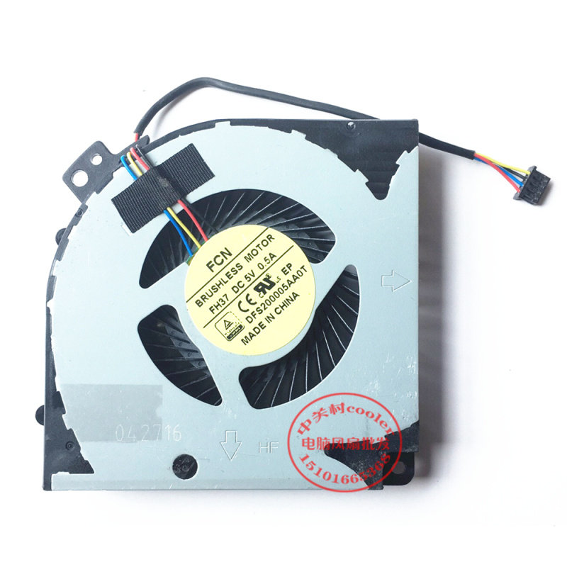 适用FCN BRUSHLESS MPTOR  FH37 DC5V 0.5A DFS200005AA0T 风扇