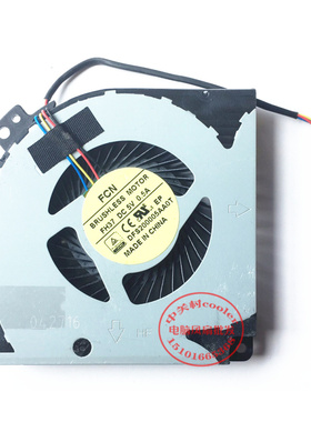 适用FCN BRUSHLESS MPTOR  FH37 DC5V 0.5A DFS200005AA0T 风扇