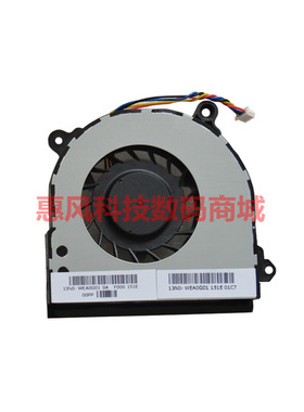 适用神舟优雅A460-i3 D2 D3 D4 D5 D6 D7 A460-P61内置风扇A400
