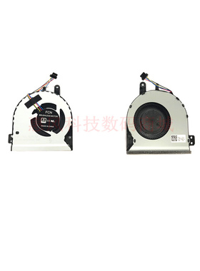 适用ASUS/华硕X442URR A480U X442UQ R419U CPU FJPL笔记本风扇