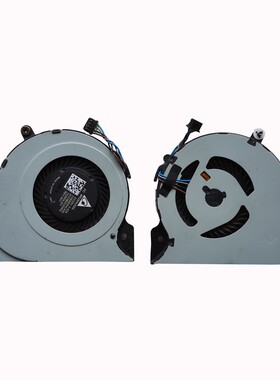 适用惠普 HP 9470风扇 9480 9480M 9470M 笔记本风扇702859-001