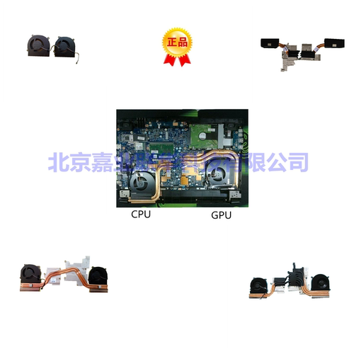 适用 神舟 战神Z7M-KP7GC 风扇 散热器片 模组 GI5KN5A 导热铜管