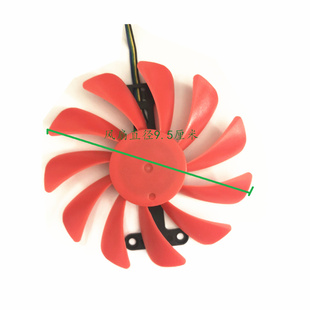 适用耕升显卡风扇 GTX1080ti GTX1070 8G追风版 散热单风扇