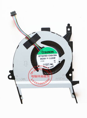 适用华硕X556风扇X556U风扇X556UQ风扇A556U风扇X556UB风扇原装