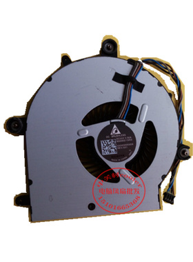 适用HP/惠普655 650 G2 650 G3 风扇 840733-001 840732-001