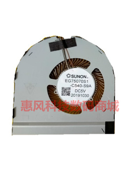 适用 戴尔 DELL Precsion 7550 M7550 T系显卡 3XNJY GM3PG 风扇