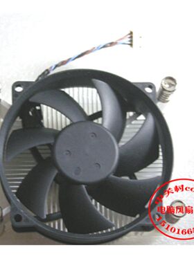 台式机主机EliteDesk800风扇