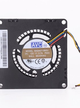 适用于 IBM Lenovo M92p 7厘米涡轮风扇4针温控散热风扇12v0.7A