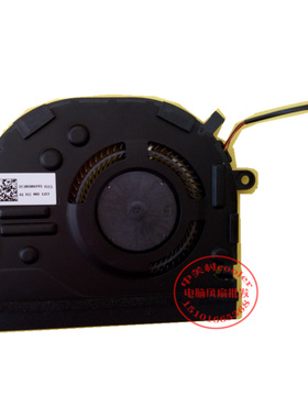 适用全新原装 FORCECON FK9R DC28000KFF0 CPU 散热风扇