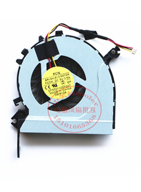 适用FCN BRUSHLESS MOTOR FCDK DC5V 0.5A DFS501105FQ0T风扇