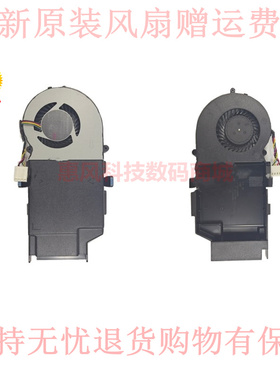 适用Dell戴尔 Optiplex3080 5080 7080MFF CPU 风扇0W77JN 0C5T4N