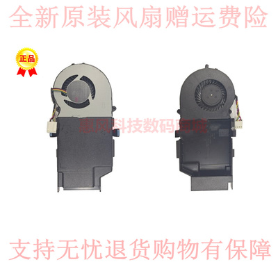 适用Dell戴尔 Optiplex3080 5080 7080MFF CPU 风扇0W77JN 0C5T4N