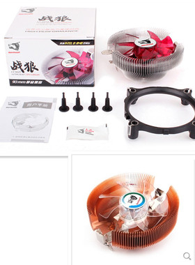 适用AMD 速龙 X3 425 AM3 938针 散片 cpu 435 440 445风扇散热器