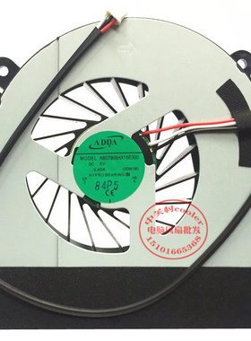 适用原装 主齿轮 Maingear B15V9 B15-B B17-B 笔记本 风扇