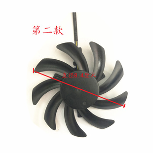 适用MAXSUN铭瑄 GTX1070巨无霸3G 显卡散热风扇 GTX1060