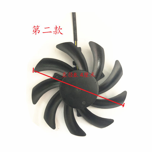 适用MAXSUN铭瑄 GTX1060 GTX1070巨无霸3G 6G 8G 显卡散热风扇