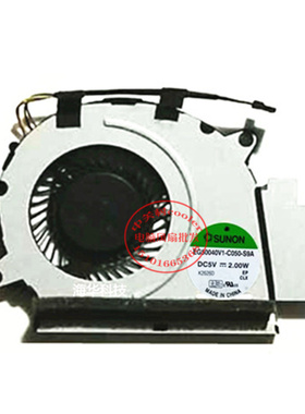 适用建准SUNON EG50040V1-C050-S9A DC5V 2.00W K2626D散热风扇