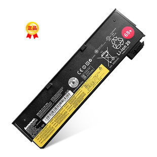 适用联想 X240 X250 X260 K2450 K20-80 T450 T460 T450S电池 6芯